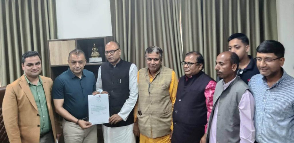 नेपाली कांग्रेसमा समाहित भयो सद्भावना पार्टी