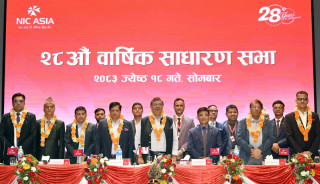 एनआईसी एशिया बैंकको २८औं वार्षिक साधारण सभा सम्पन्न