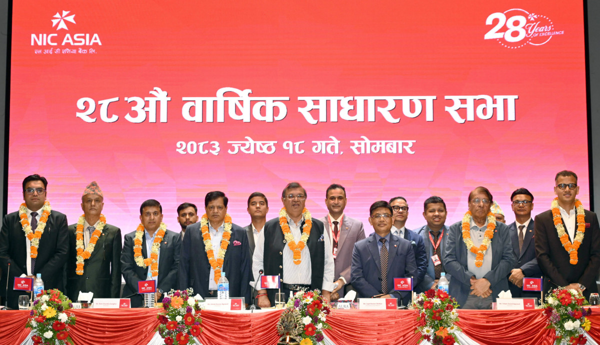 एनआईसी एशिया बैंकको २८औं वार्षिक साधारण सभा सम्पन्न