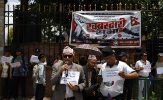 प्रधानमन्त्रीको अभिव्यक्तिमा श्रम संस्कृति पार्टीको कडा खबरदारी (तस्बिरहरू)