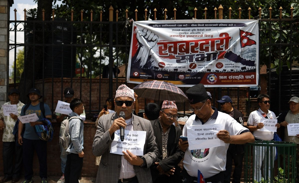 प्रधानमन्त्रीको अभिव्यक्तिमा श्रम संस्कृति पार्टीको कडा खबरदारी (तस्बिरहरू)