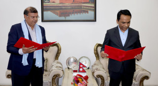 एनआईसी एशिया बैंकको अध्यक्षमा अग्रवाल नियुक्त, ग्रहण गरे सपथ