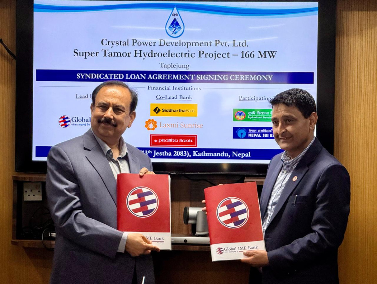 ग्लोबल आइएमई बैंकको अगुवाइमा १६६ मेगावाट सुपर तमोर जलविद्युत आयोजनाका लागि जुट्याे १९ अर्ब