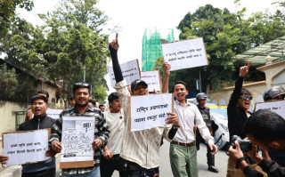 नेविसङ्घद्वारा त्रिचन्द्र क्याम्पस अगाडि प्रदर्शन, बालेन शाहको राजीनामा माग