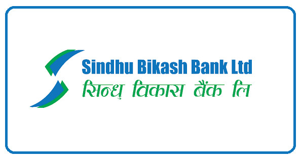 सिन्धु विकास बैंकले माग्यो कर्मचारी