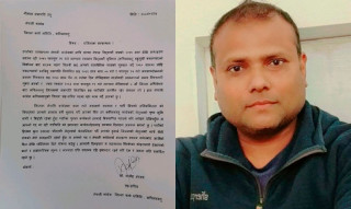 कांग्रेस कपिलवस्तुका सहसचिव वाजिह अरशदले दिए राजीनामा