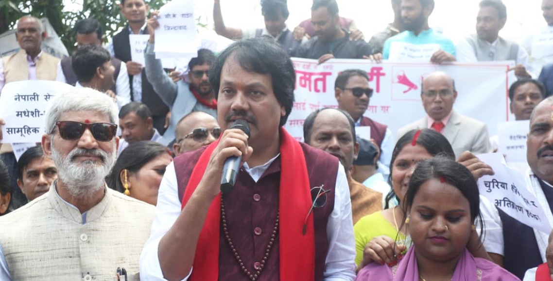 मधेसको मतले सरकार बन्ने तर अधिकार नदिने षड्यन्त्र भयो: डा. सीके राउत
