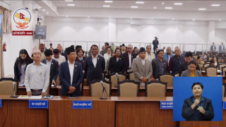 संसदमा आज पनि विपक्षीको विरोध जारी