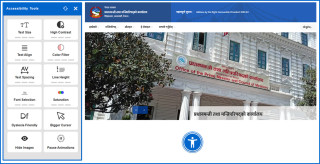 सबै सरकारी वेबसाइटमा ‘एक्सेसिबिलिटी टुल’