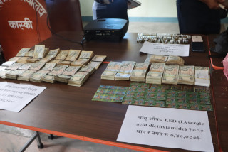 एलएसडीसहित भारतीय नागरिक पक्राउ