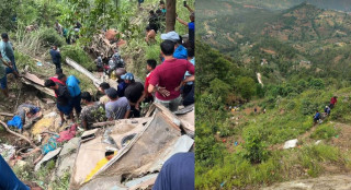 काभ्रेमा बस दुर्घटना
