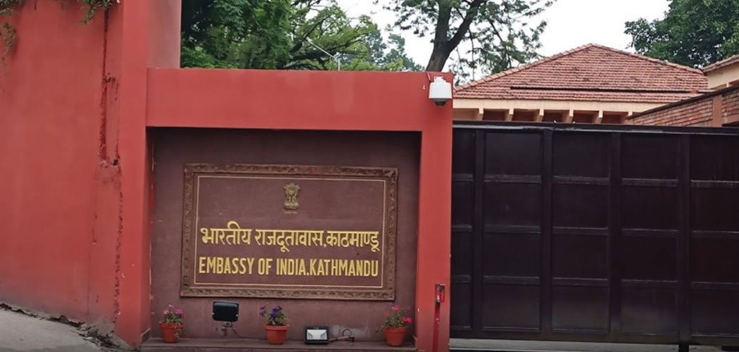 भारतले नेपालमा राजनीतिक नियुक्तिमार्फत राजदूत पठाउने