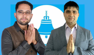 अच्युतमलाई २ भोटले पछि पार्दै उत्सव रास्वपाको बागमती प्रदेश सभापतिमा विजयी