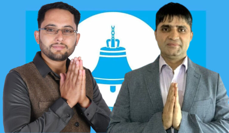 अच्युतमलाई २ भोटले पछि पार्दै उत्सव रास्वपाको बागमती प्रदेश सभापतिमा विजयी