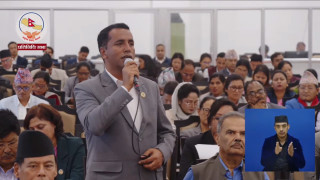 दार्चुलामा भारतीय हेलिकोप्टर अवतरणबारे संसद्‌मा उठ्यो प्रश्न