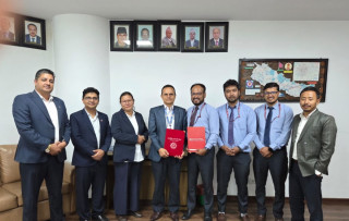 एभरेष्ट बैंकका कर्मचारीको अवकाश कोष व्यवस्थापन नागरिक लगानी कोषले गर्ने