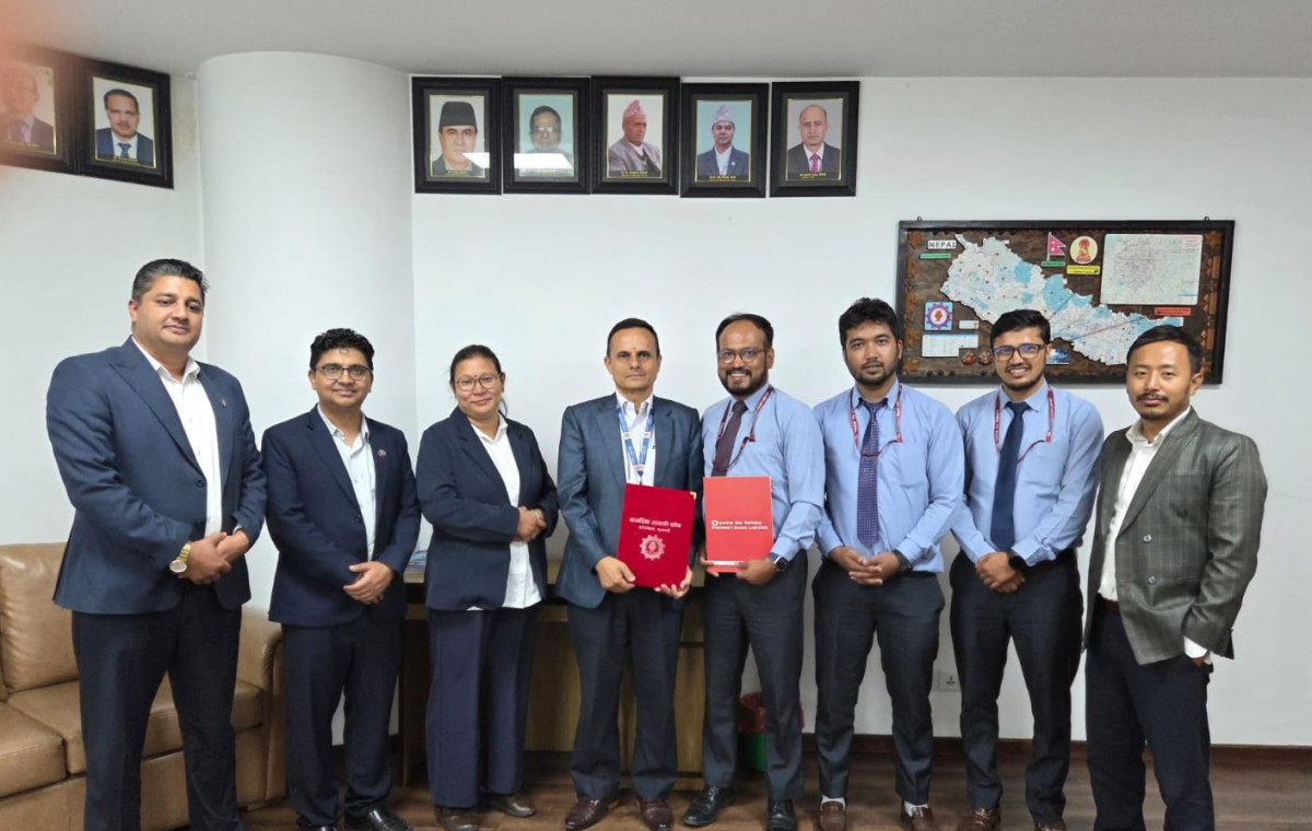 एभरेष्ट बैंकका कर्मचारीको अवकाश कोष व्यवस्थापन नागरिक लगानी कोषले गर्ने