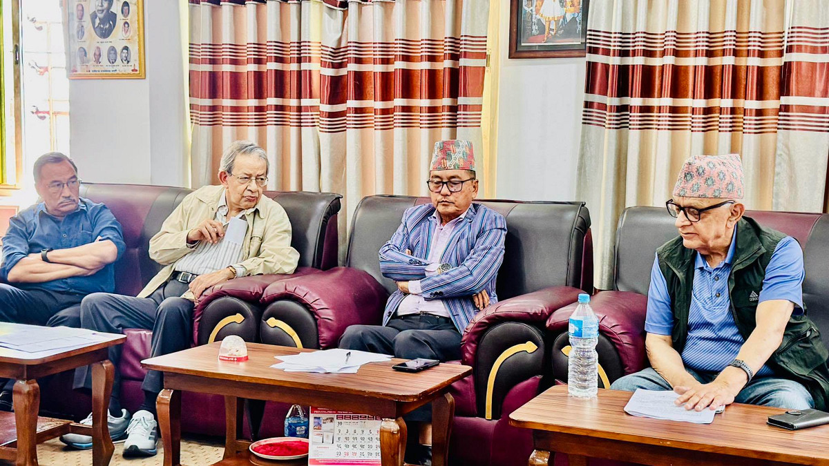 राप्रपाले तोक्यो महाधिवेशन मिति
