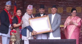 मदनकृष्ण श्रेष्ठलाई दीर्घ साधना सम्मान
