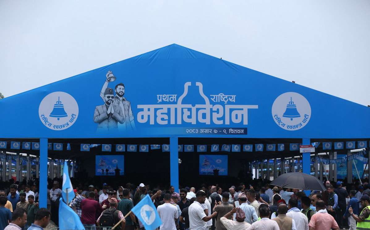 रास्वपामा संस्थापक सदस्य स्वतः केन्द्रीय सदस्य बन्ने निर्णय खारेज
