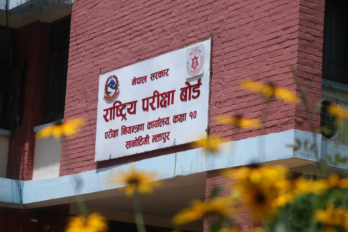 एसईई पुनर्योगको नतिजा सार्वजनिक