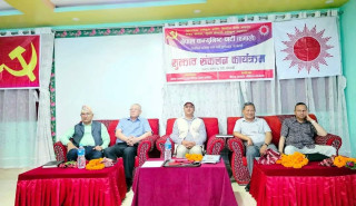 बजेटप्रति एमालेको आपत्ति: संशोधन नभए सुदूरपश्चिम सरकार छाड्ने चेतावनी