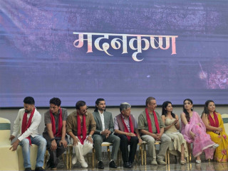 मदनकृष्ण श्रेष्ठको जीवनमाथि फिल्म ‘मदनकृष्ण’ बन्ने