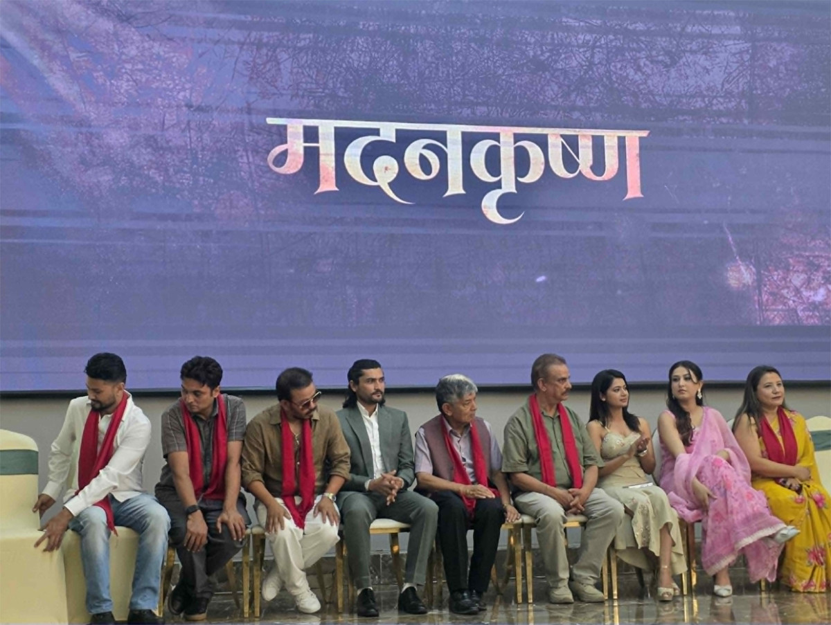 मदनकृष्ण श्रेष्ठको जीवनमाथि फिल्म ‘मदनकृष्ण’ बन्ने