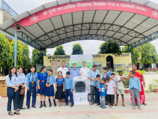 कामना सेवा विकास बैकद्धारा श्री दुर्गा माध्यमिक विद्यालयलाई कुलर तथा ब्रेल पेपर हस्तान्तरण