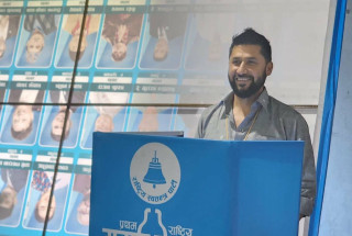 रास्वपा महाधिवेशन : सभापति लामिछानेले गरे मतदान