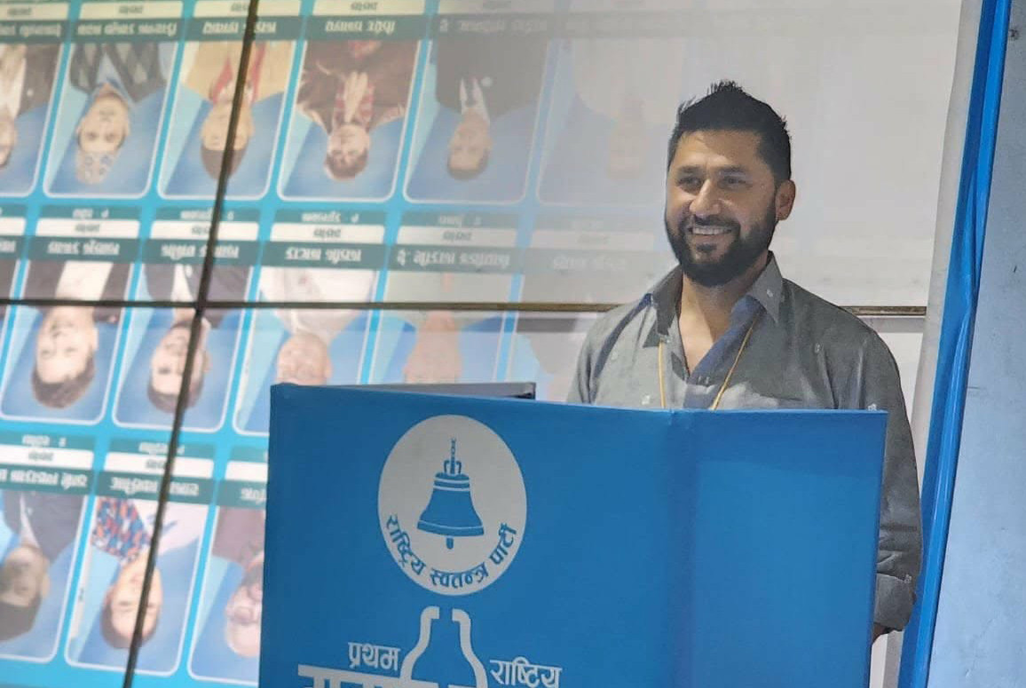 रास्वपा महाधिवेशन : सभापति लामिछानेले गरे मतदान