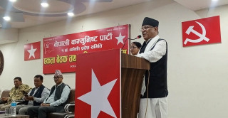 प्रचण्ड भने एमालेसँग तत्काल सहकार्य सुरु हुन्छ