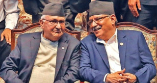 आज ओली–प्रचण्डले एउटै मञ्चबाट सम्बोधन गर्दै