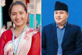 मत परिणाम सच्याएपछि रास्वपा केन्द्रीय समितिमा हेरफेर: कसको पद गुम्यो, को भित्रिए ?