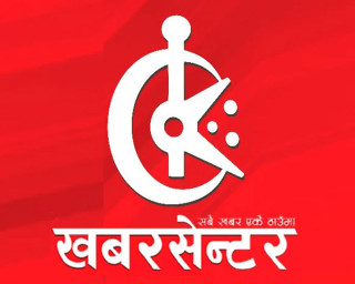 ड्रोन उडाएका दुई नेपाली युवालाई चिनियाँ सेनाले लियो नियन्त्रणमा