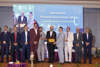 नेशनल बेस्ट प्रिजेन्टेड एनुअल रिपोर्ट अवार्ड–२०२५ बाट नेपाल लाइफ सम्मानित