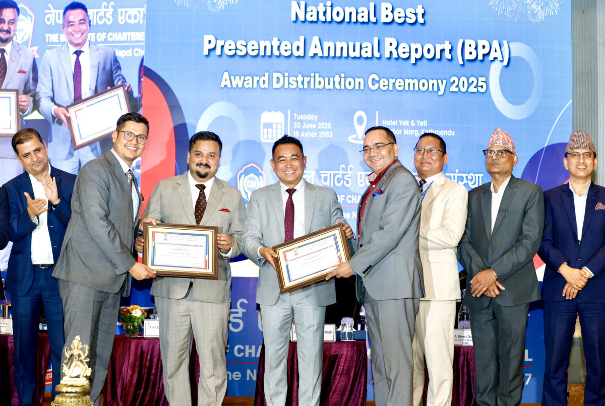 नबिल बैंक लगातार तेस्रो पटक उत्कृष्ट वार्षिक प्रतिवेदन तथा अन्य दुई अवार्डद्वारा सम्मानित