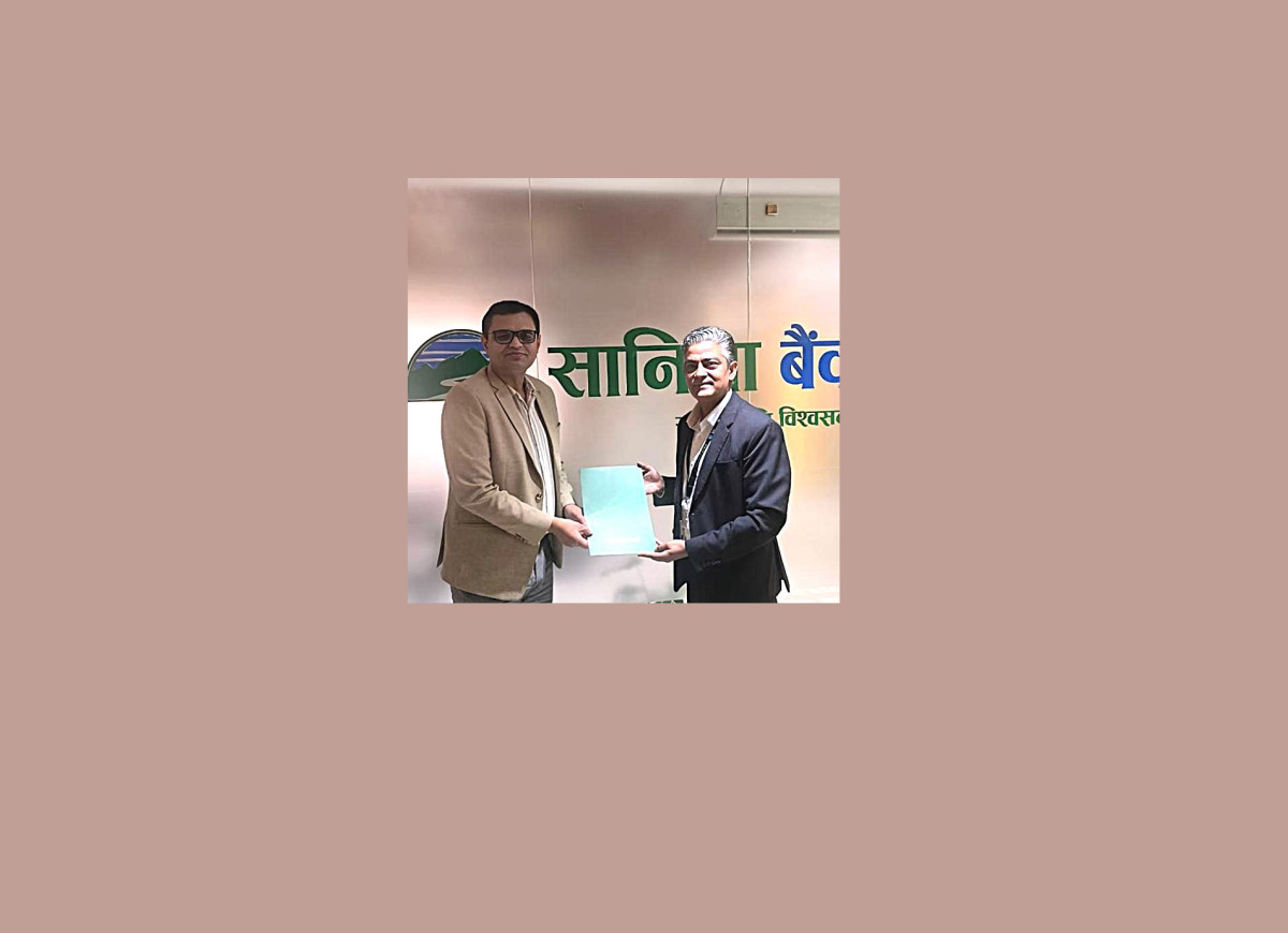सानिमा बैंक र स्ट्यान्डर्ड चार्टर्ड बैंकद्वारा एपीआईमा आधारित भुक्तानी सेवा सुरु