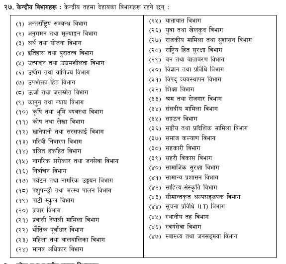 731334505_27683589397942290_8481927697098022578_n_tFtBYCDWMU.png