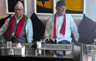 नेकपाको लुम्बिनी प्रदेशस्तरीय प्रशिक्षण बुटवलमा, दाहाल र नेपाल सहभागी