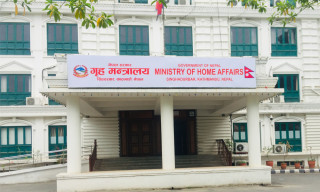 ४२ उपसचिवको सरुवा, को कहाँ ? (सूचीसहित)