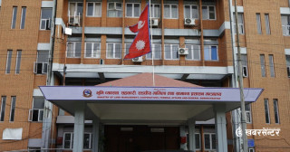 सरकारी कर्मचारीले कार्यालय पोसाकमा फोटो/भिडियो सामाजिक सञ्जालमा पोस्ट गर्न नपाउने (पूर्णपाठसहित)