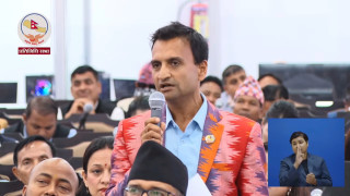 साउन १ गतेदेखि नै विकास आयोजनाको टेण्डर आह्वान गर्न सांसद गजुरेलको माग