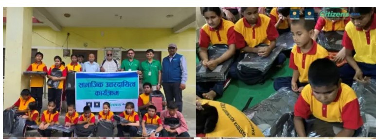 सिटिजन्स बैंकद्वारा बर्दियाका दृष्टिविहीन विद्यार्थीलाई ब्रेल शैक्षिक सामग्री सहयोग