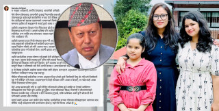कांग्रेस नेता मोहनबहादुर बस्नेतबाट प्रतिबद्धताअनुसार सहयोग नपाएको प्रेमप्रसाद आचार्यकी पत्नीको खुलासा