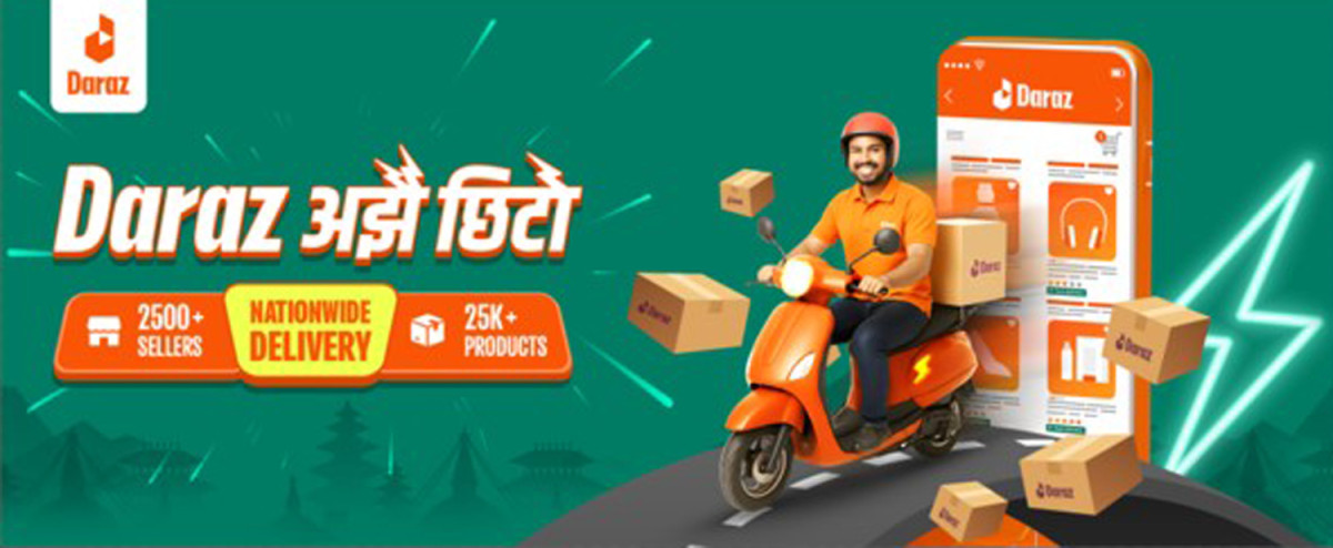 दराज नेपालद्वारा ‘फास्ट डेलिभरी’ सेवा प्रारम्भ, योग्य सामानहरु अब अतिरिक्त शुल्कबिनै