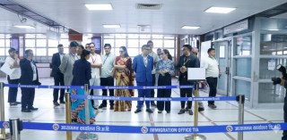 त्रिभुवन अन्तर्राष्ट्रिय विमानस्थलको अनुगमन