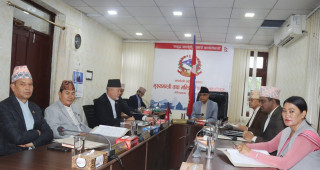 यस्ता छन् कर्णाली प्रदेश मन्त्रिपरिषद् बैठकको निर्णय