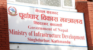 अलपत्र निर्माण आयोजनाको म्याद एक वर्ष थप्ने सरकारको तयारी