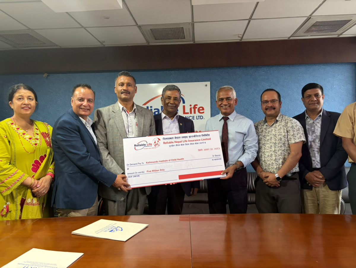 रिलायबल नेपाल लाइफ इन्स्योरेन्सद्वारा काठमाडौं इन्स्टिच्युट अफ चाइल्ड हेल्थलाई ५० लाख सहयोग